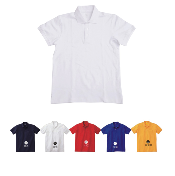 為什么企業(yè)要定制團體服裝？定制時(shí)有哪些創(chuàng  )意？